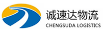 温州到金台区物流公司